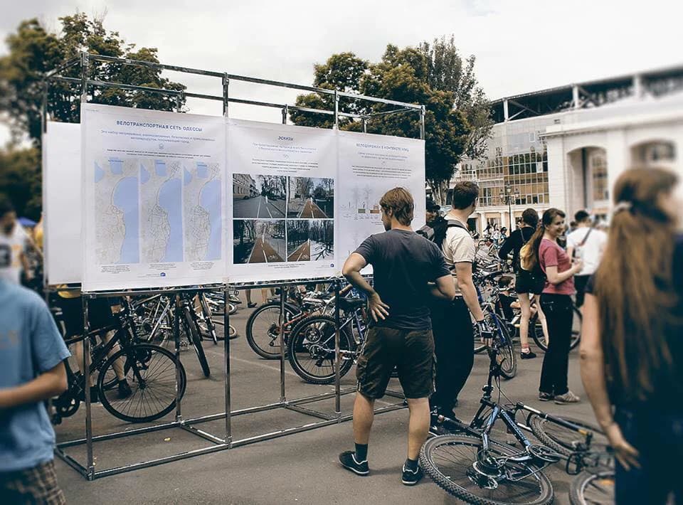 Презентація велотранспортної мережі в Одесі. Фото з фейсбук-сторінки Urban Inst.