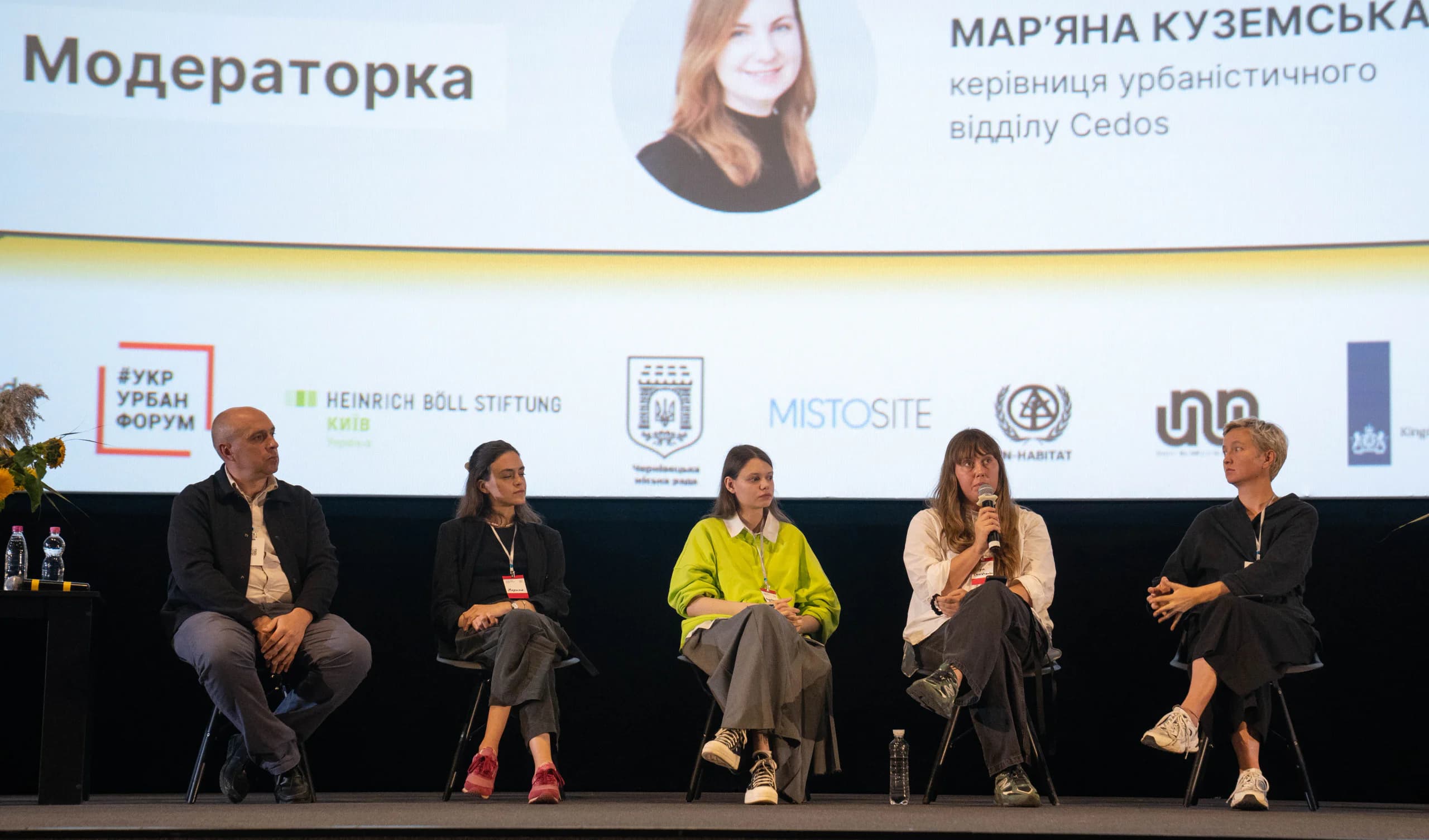 Містопланування в умовах війни: виклики та завдання