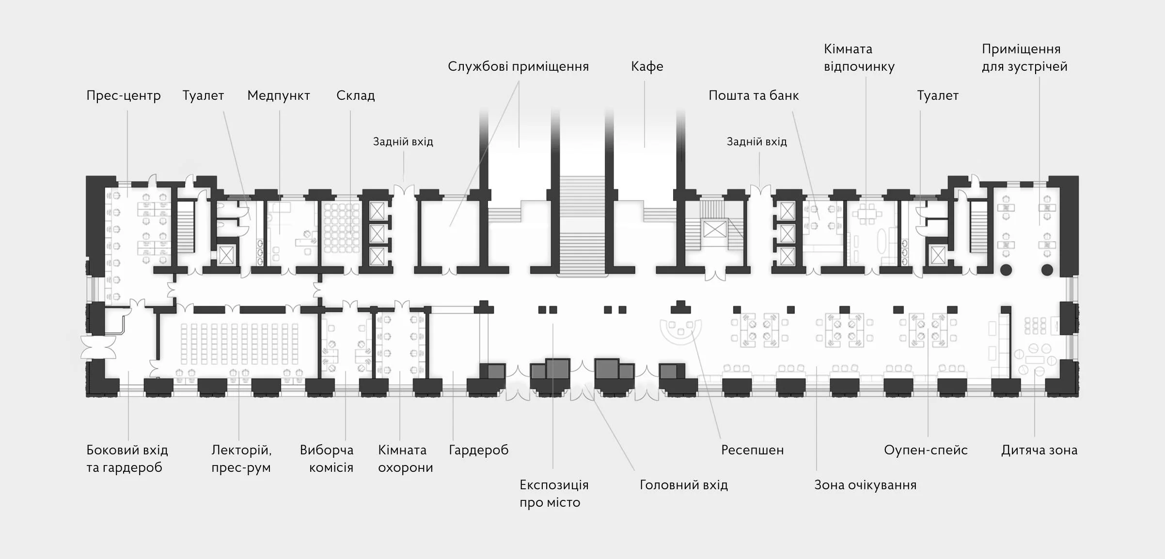 Що робити урбаністам? Афіша на 27 березня — 2 квітня