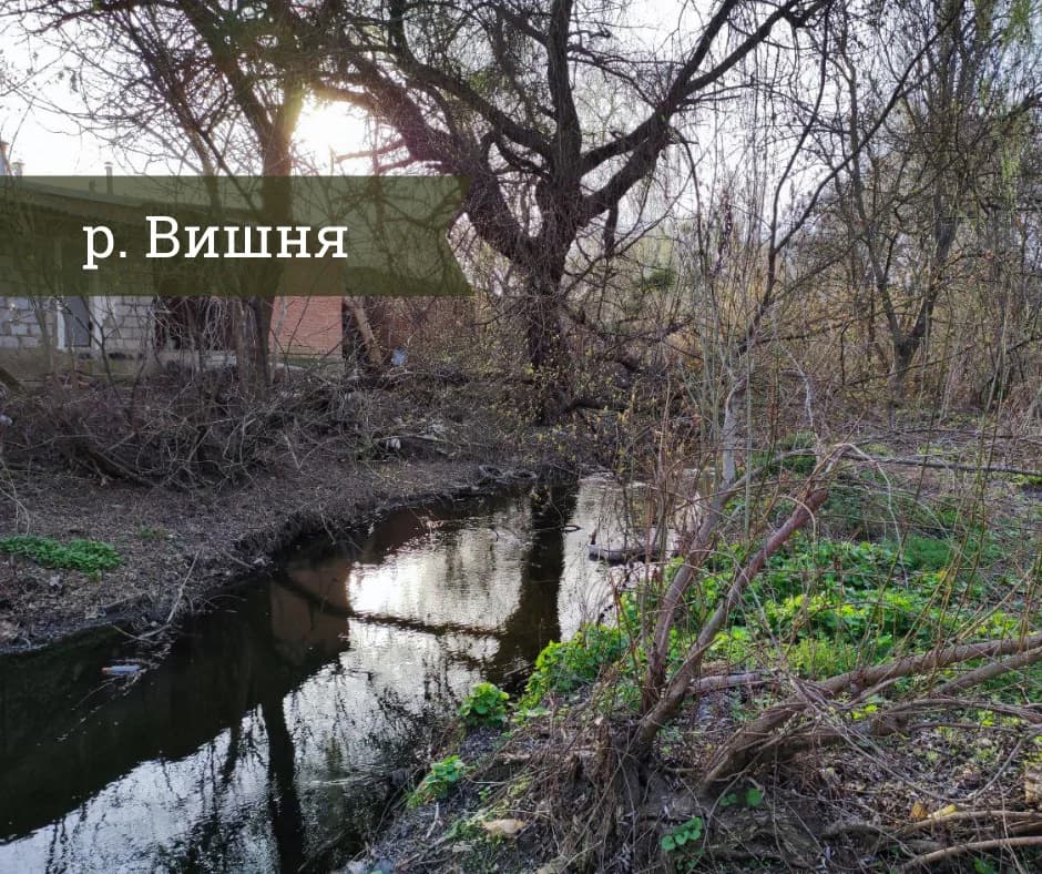 Фото: Малі річки Вінниці