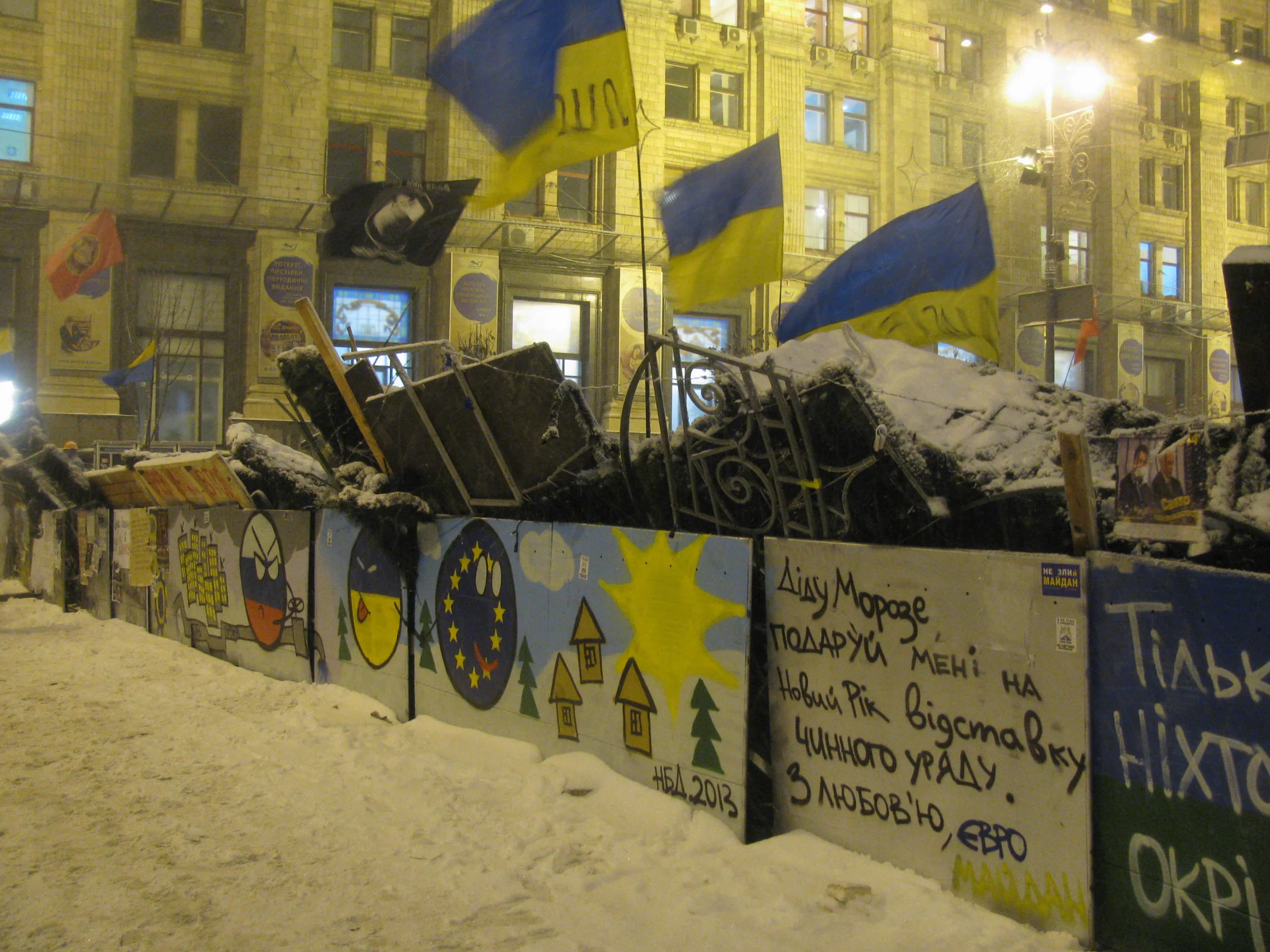 Майдан як вічна втрата і вічне повернення публічного простору