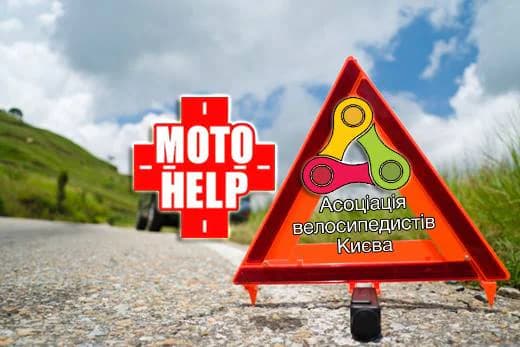 Що робити урбаністам? Афіша на 19-25 грудня