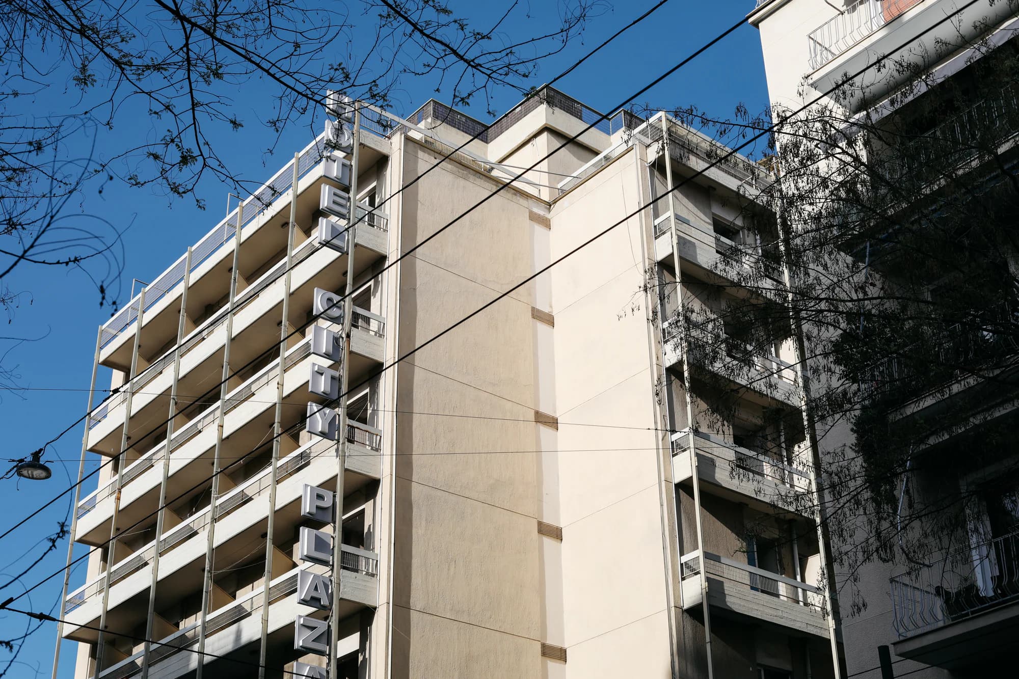 Готель City Plaza в Афінах, квітень 2025.