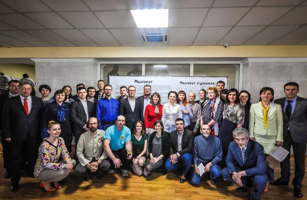 Підписанти маніфесту кампанії.