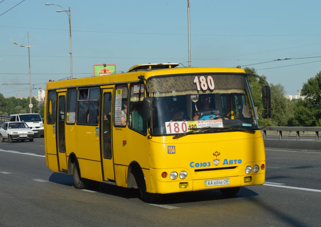 Богдан/Атаман А092 — найменший автобус, який може обслуговувати маршрутні таксі та звичайні маршрути №5, 6, 12
