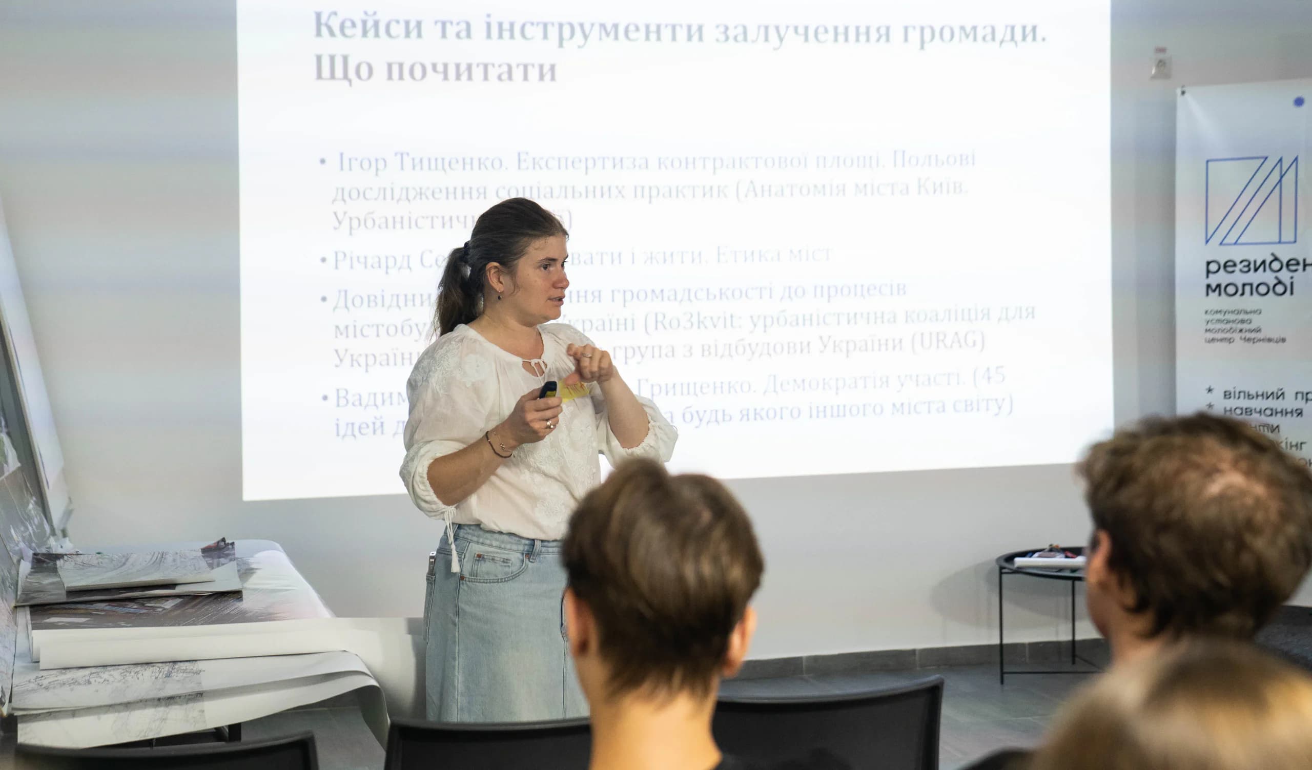 Фото: Карина Новак