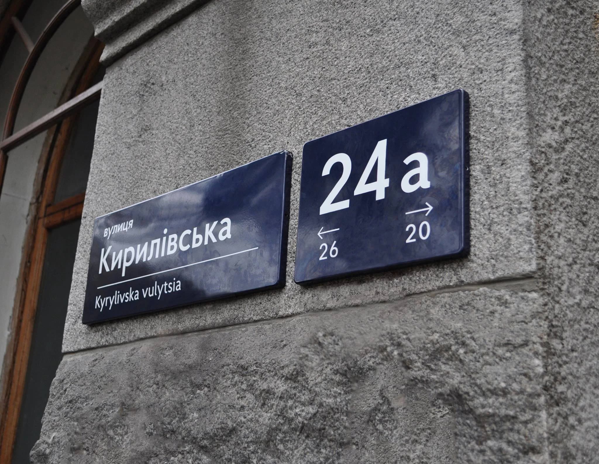 Що робити урбаністам? Афіша на 7-13 листопада