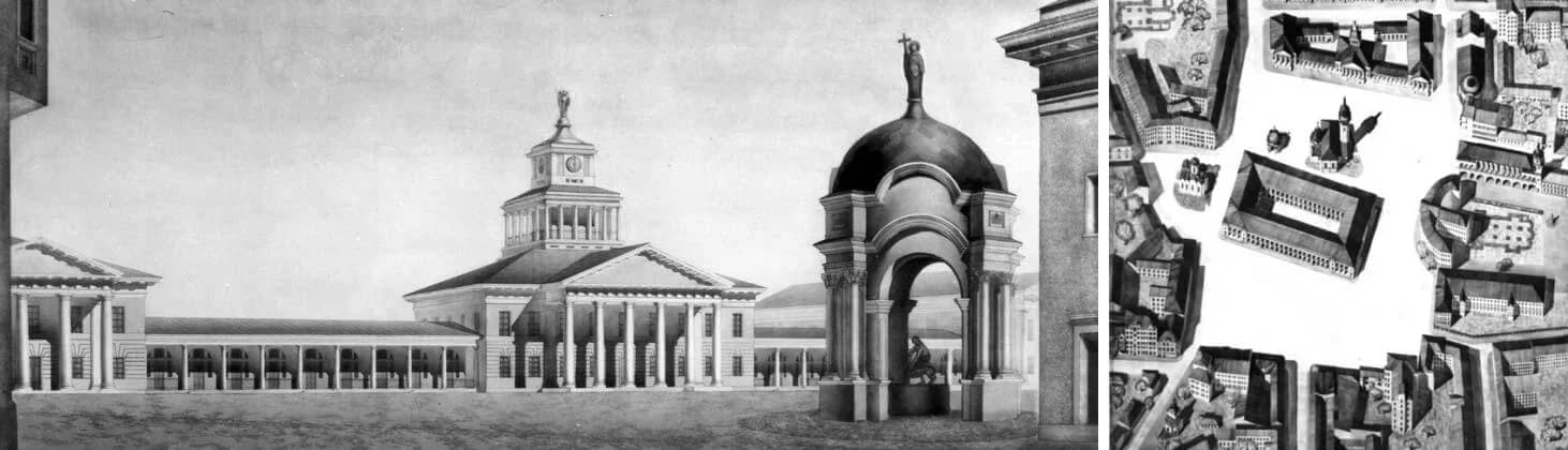Проекти Комплексу Гесте і Контрактової площі Валентини Шевченко, 1976)