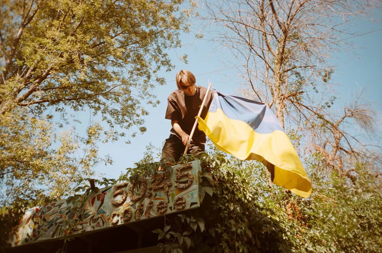 «50.45» до демонтажу.