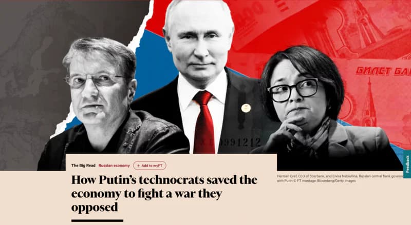 Ілюстрація до статті Financial Times “Як технократи Путіна врятували економіку, щоб вести війну, проти якої вони виступали”