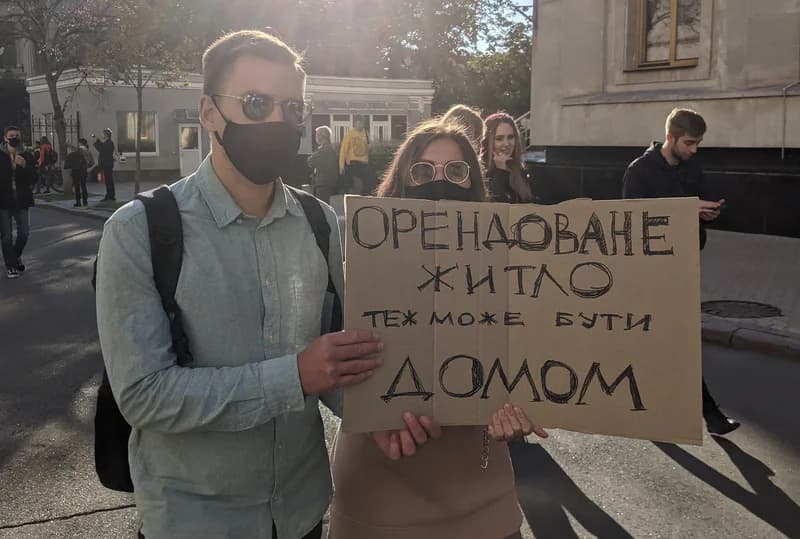 Колона орендарів житла на Марші за Київ, 2021