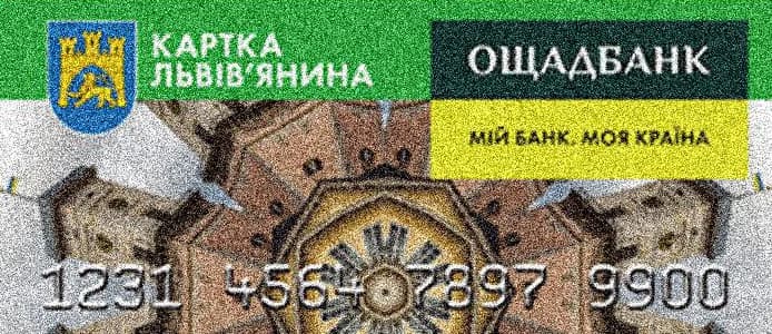 Що робити урбаністам? Афіша на 31 жовтня — 6 листопада