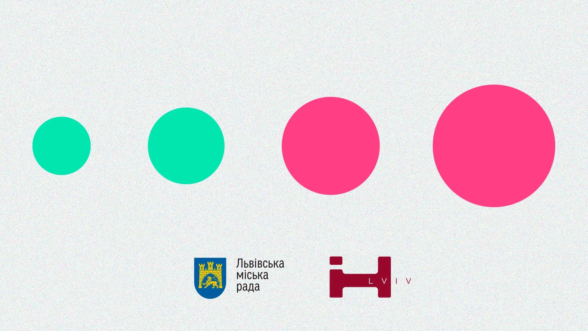 Що робити урбаністам? Афіша на 20-26 лютого