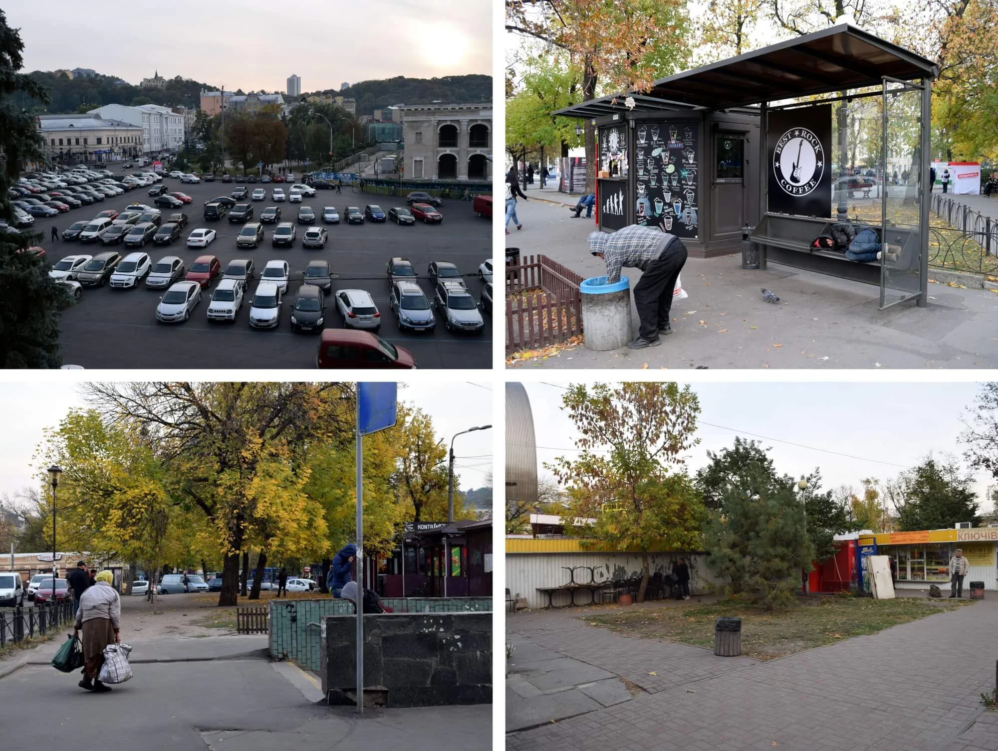 Фото: Ігор Тищенко