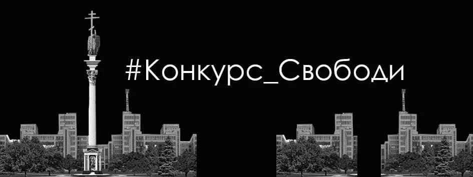Що робити урбаністам? Афіша на 14-20 листопада