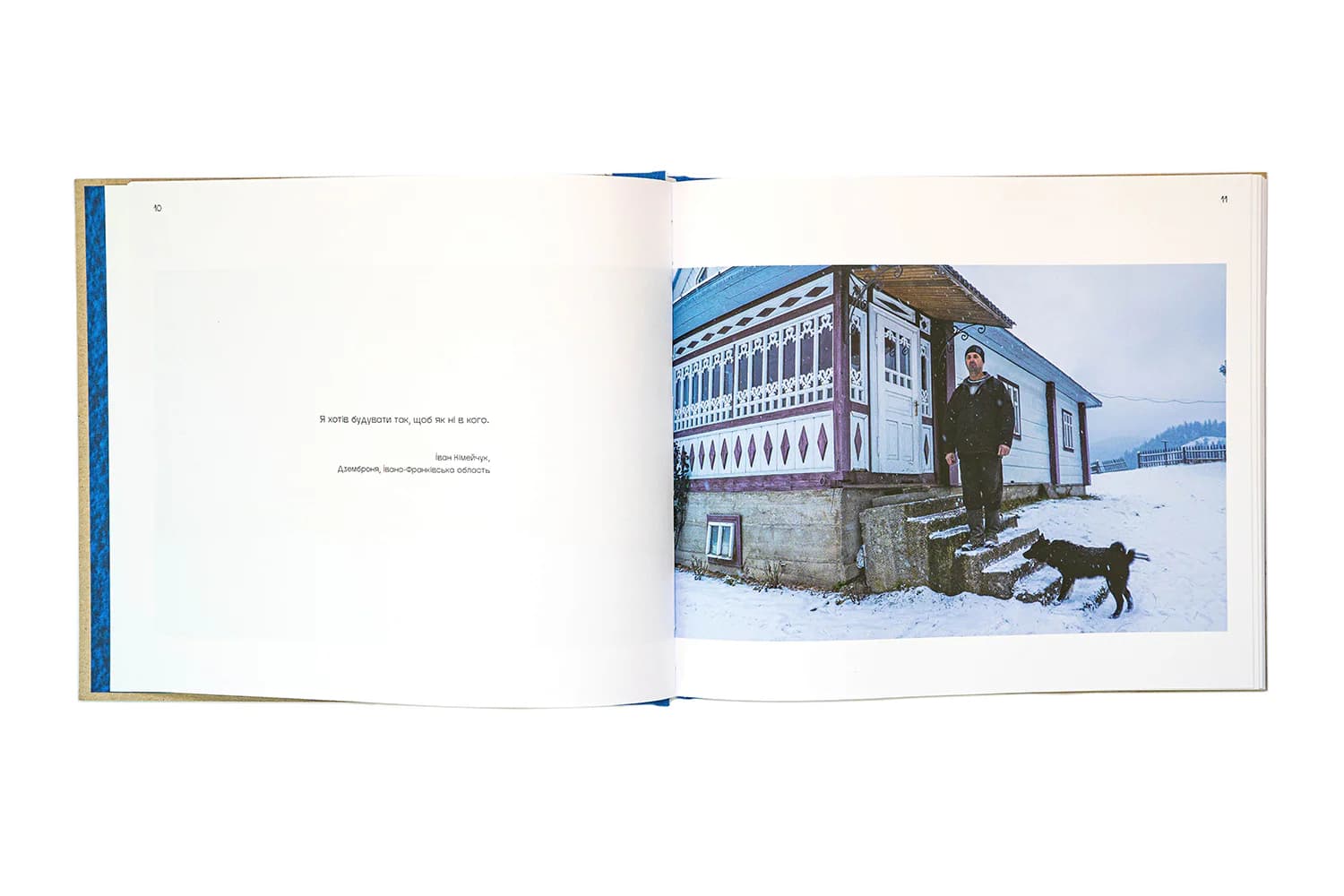 Old Khata Book