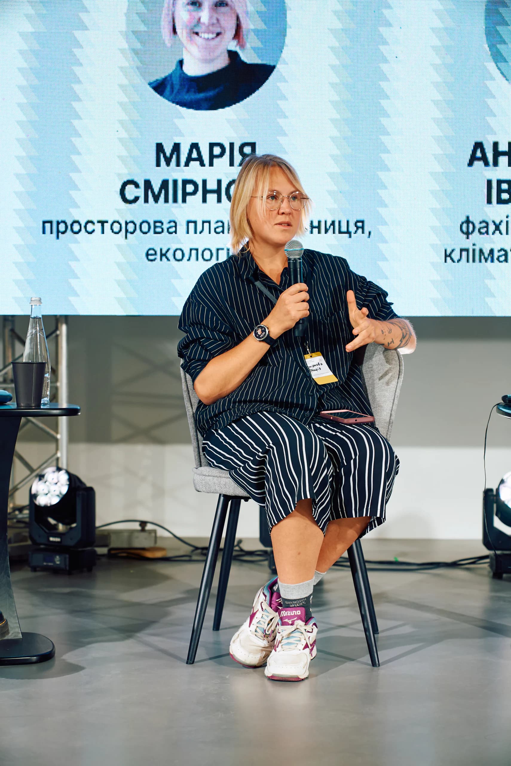 Погляд у майбутнє: кліматична нейтральність в умовах війни