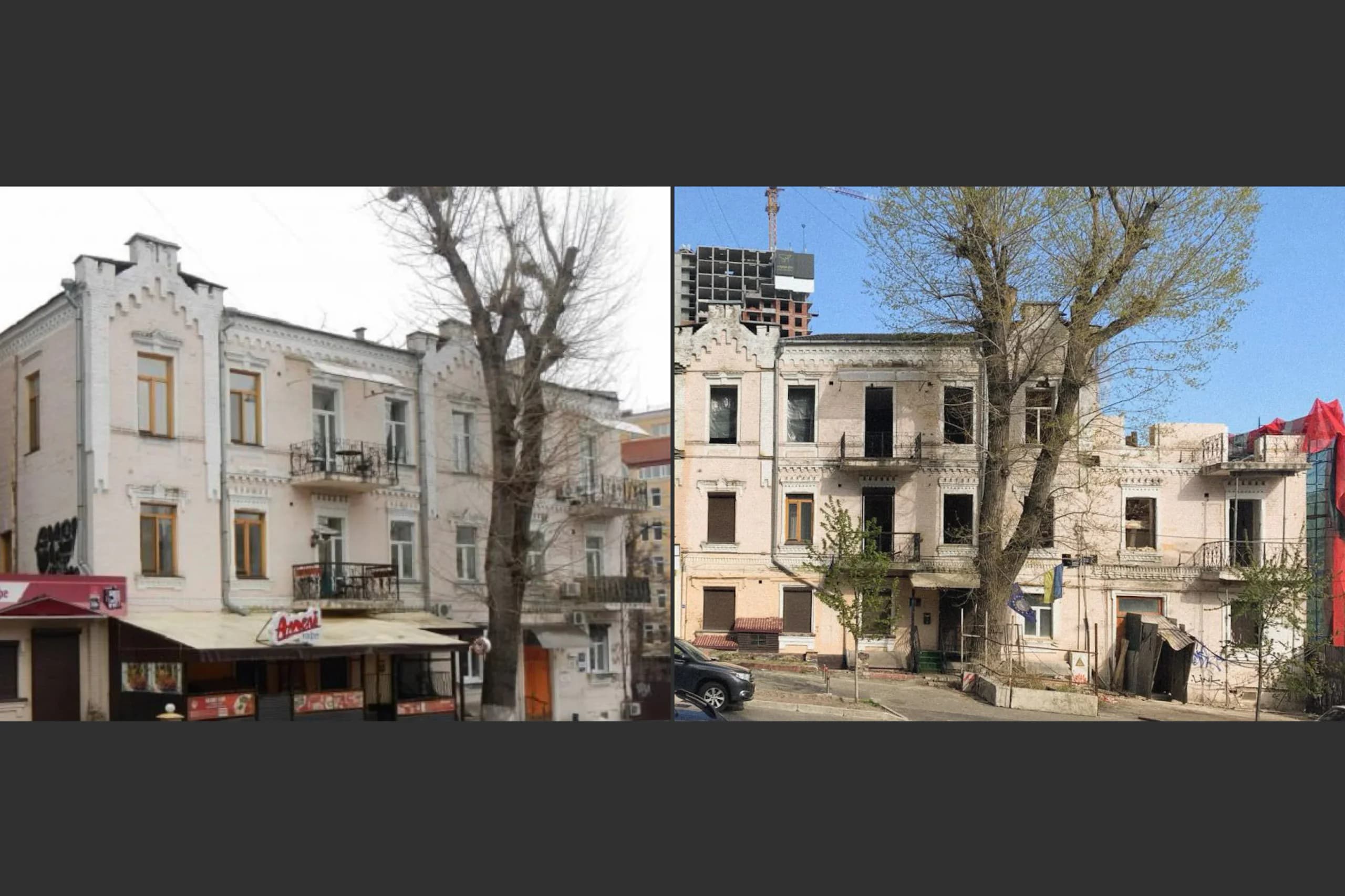 «Будинок з комахами» (садиба Марії Станіславської). вул. Володимирська, 93, 1893