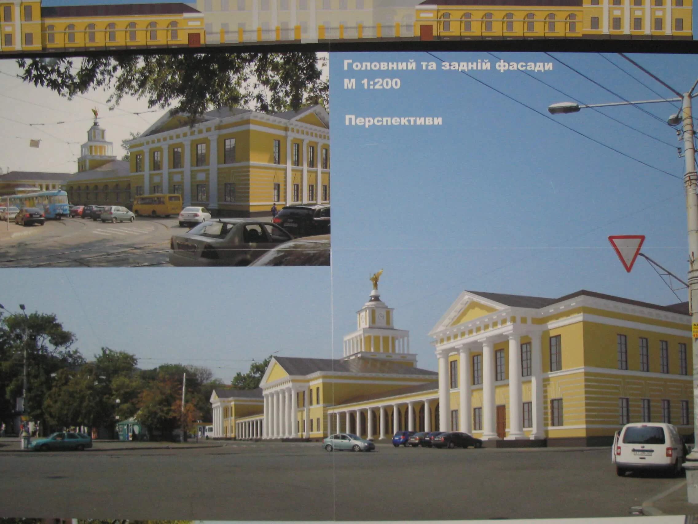 Ще один варіант Комплексу Гесте, авторства Юрія Лосицького