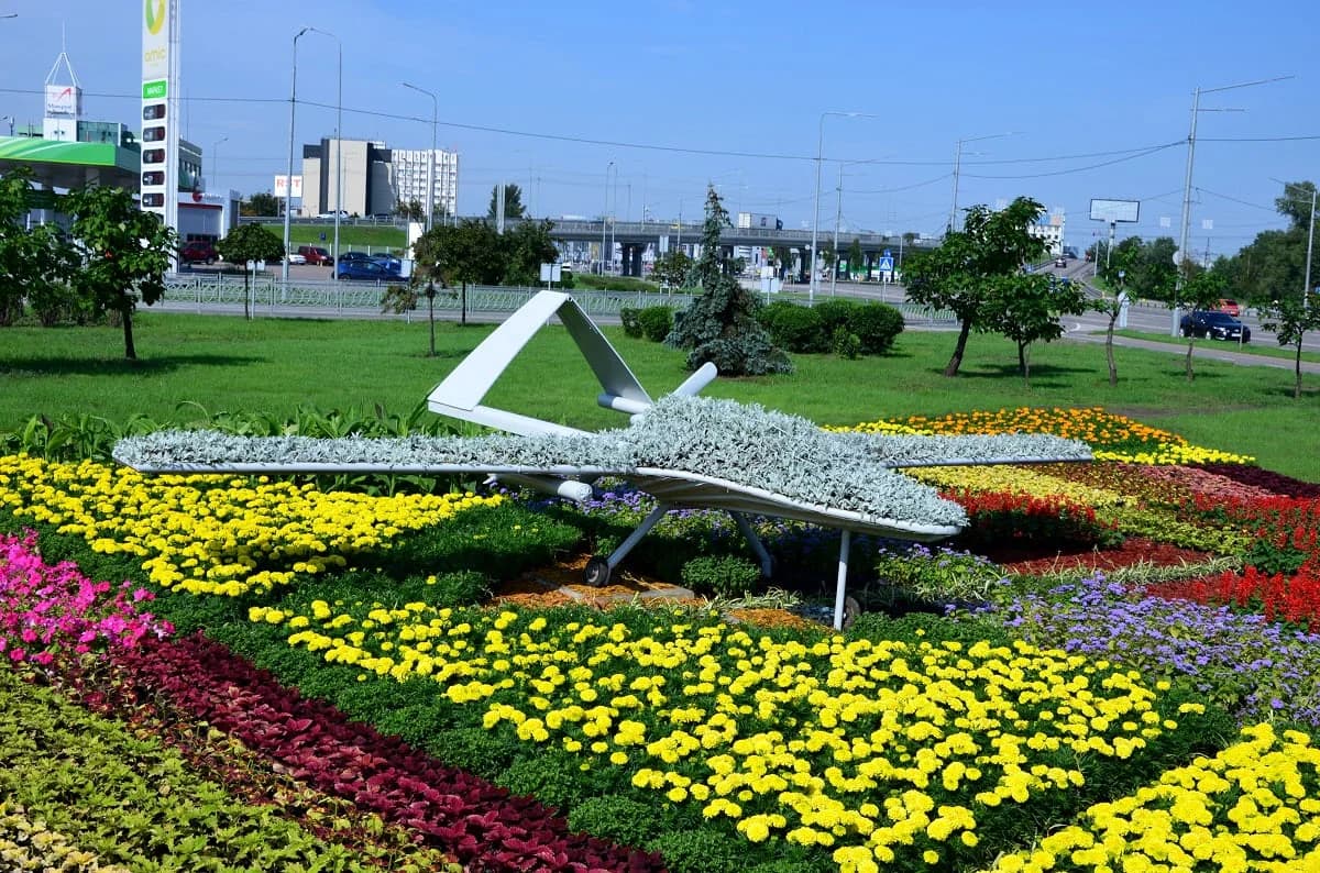 Квітник «Байрактар».