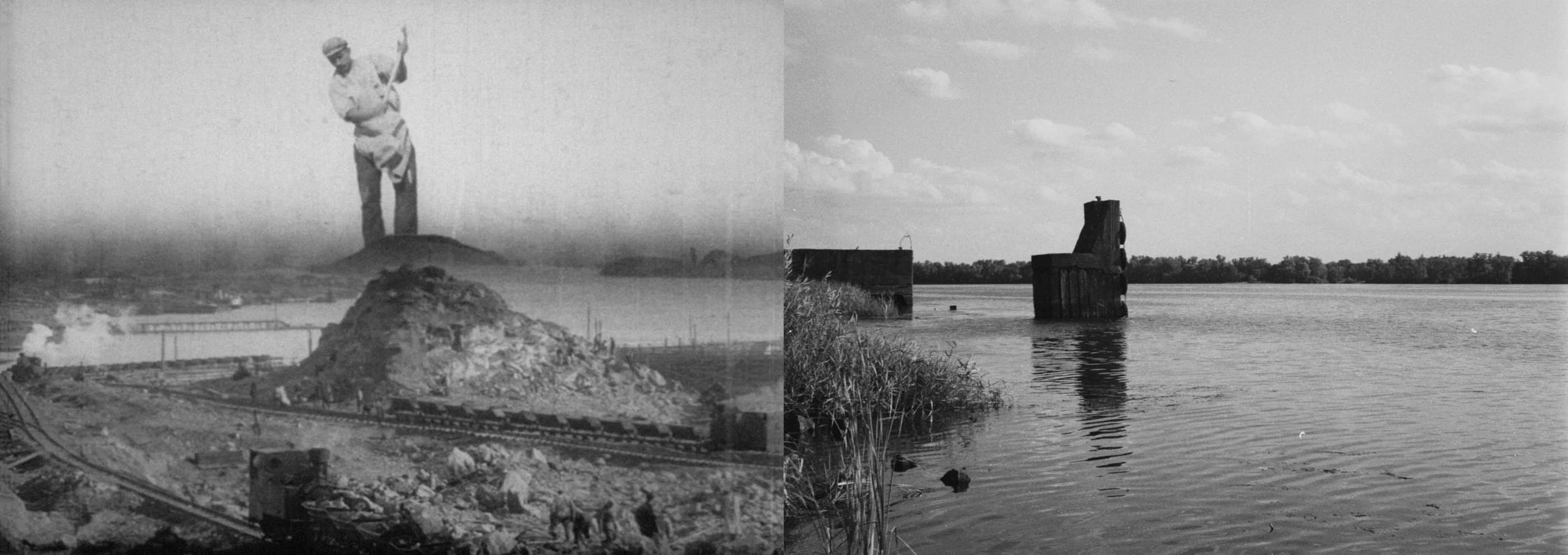 Кадр 1: Дзиґа Вертов, «Одинадцятий», 1927. Кадр 2: Ріка Дніпро, Кременчук, плівка 35mm, 2023