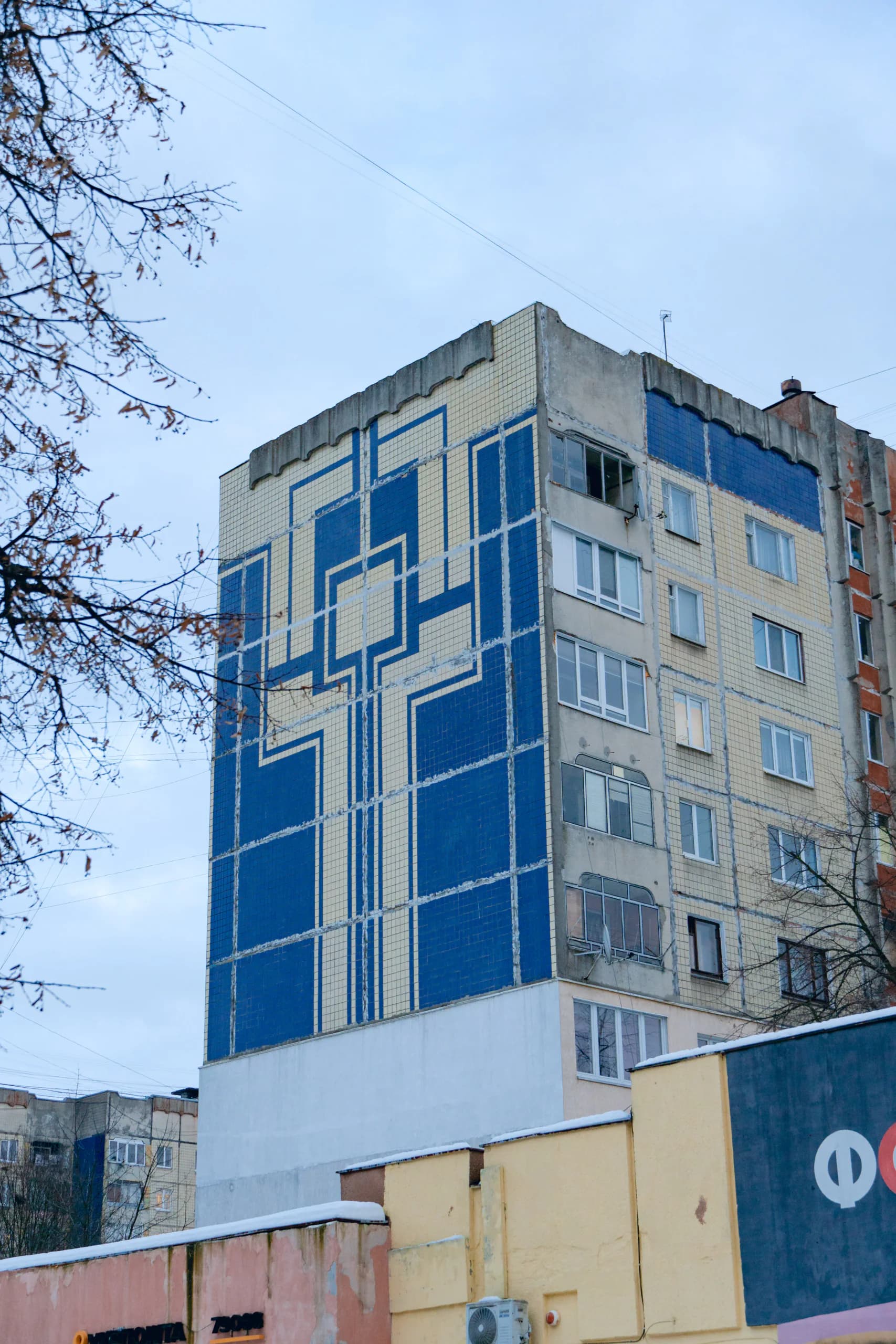 Житлова забудова Сихова. Авторка проєкту: Аліна Петрова, співавтори – Я. Новаківський, З. Підлісний, П. Крупа, планування жилового району «Сихів-1» виконане у 1979 році