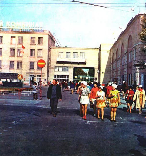 Бавовняний комбінат у 70-х роках. Фото з групи Facebook «Старий Херсон»