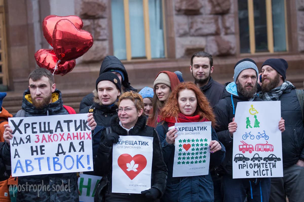 Плакати на мітингу 14 лютого.