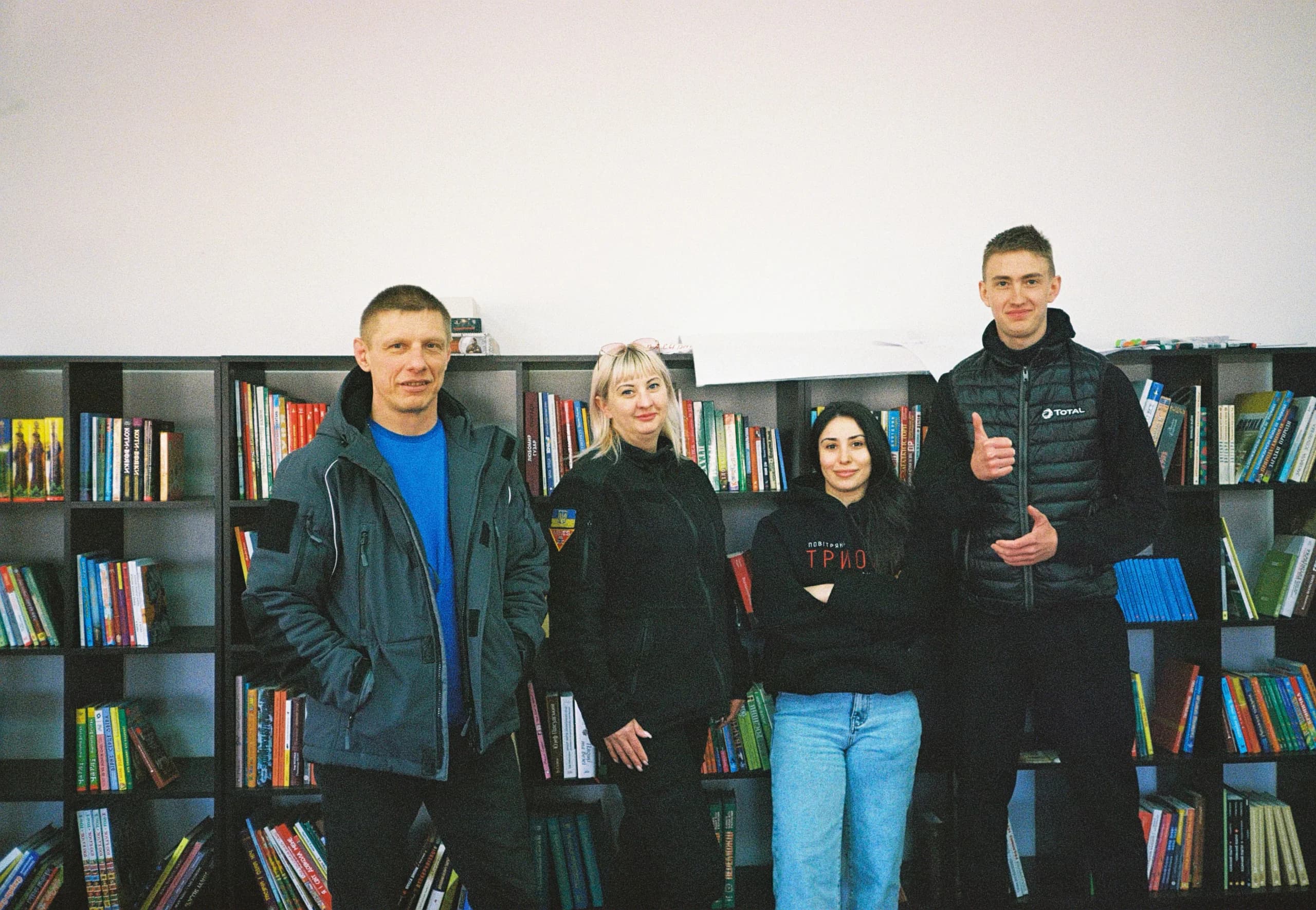 Розмінувальни_ці, які працюють в околицях, часто заходять на каву в Центр