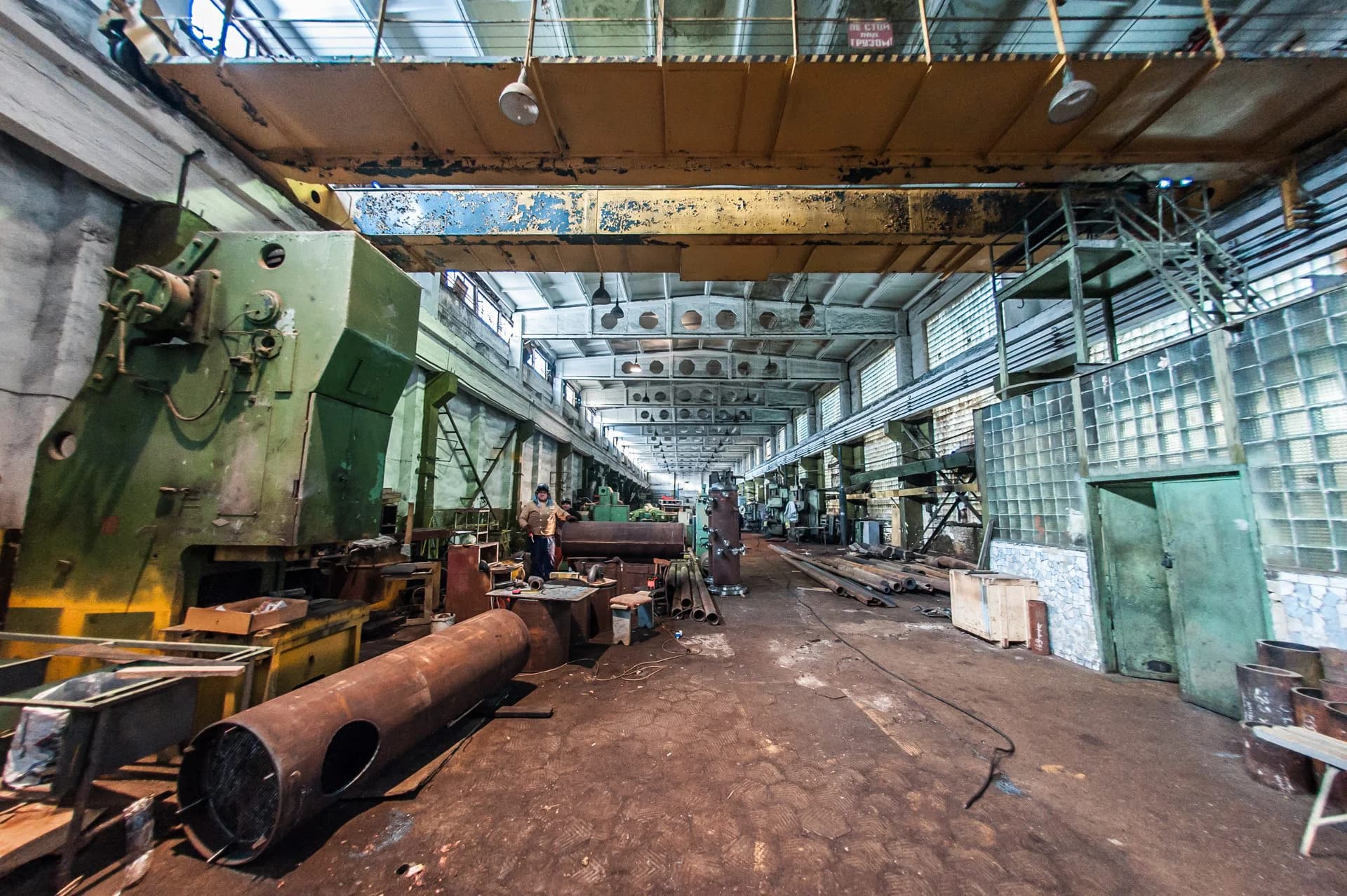 Promprylad factory in Ivano-Frankivsk.