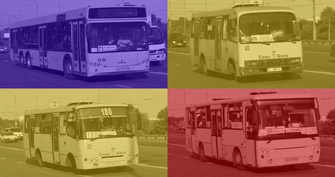 Конкурс перевізників 2015: кращому транспорту в Києві бути?