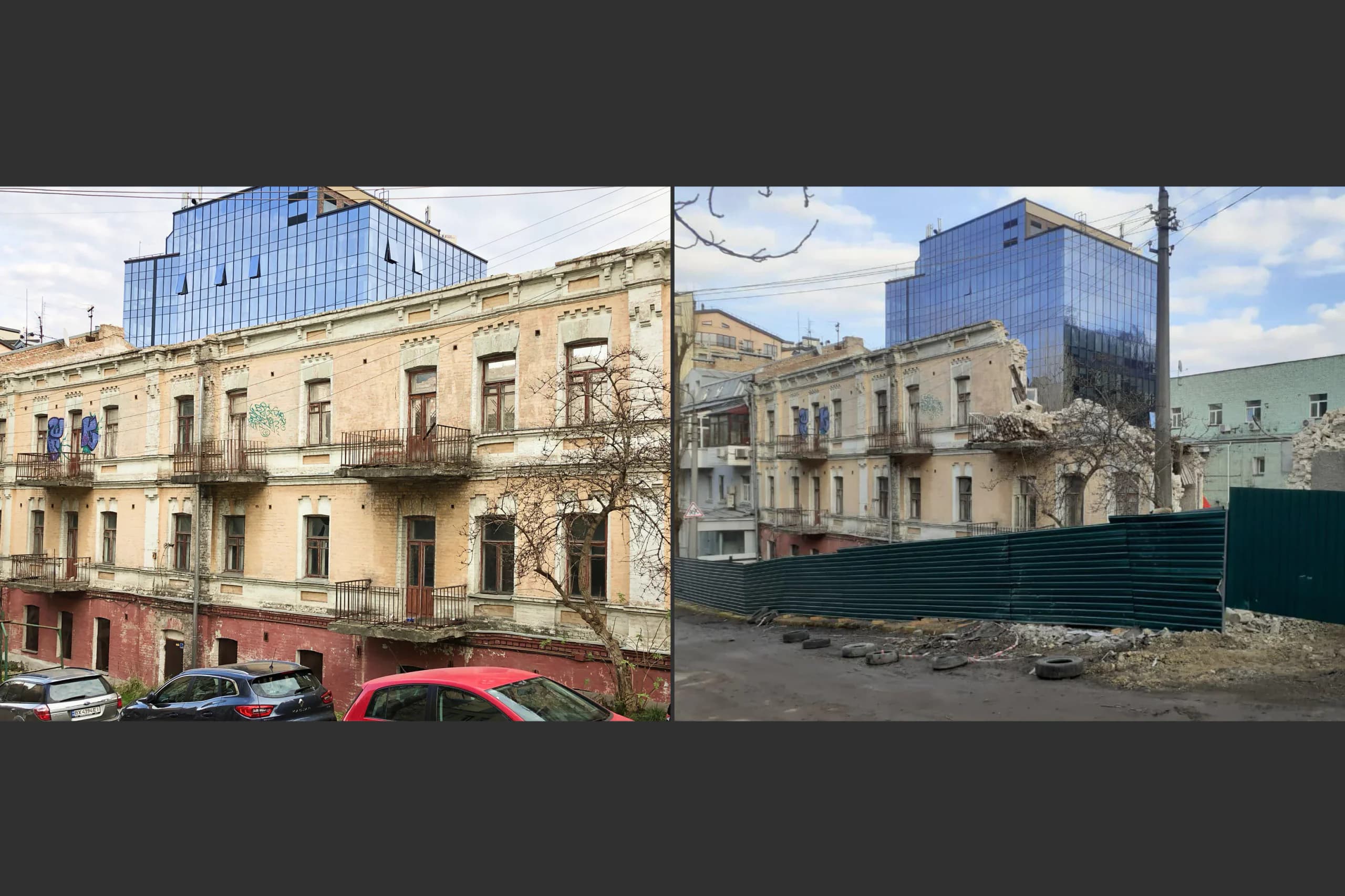 Поліцейська дільниця на Цимлянському провулку, 3 (зараз Ромський провулок) 1902 р. Фото праворуч: 25 лютого 2022