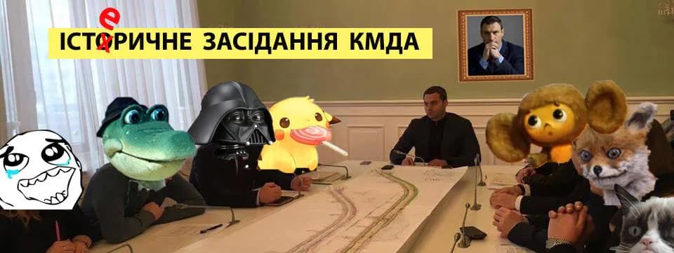 Що робити урбаністам? Афіша на 7-13 листопада