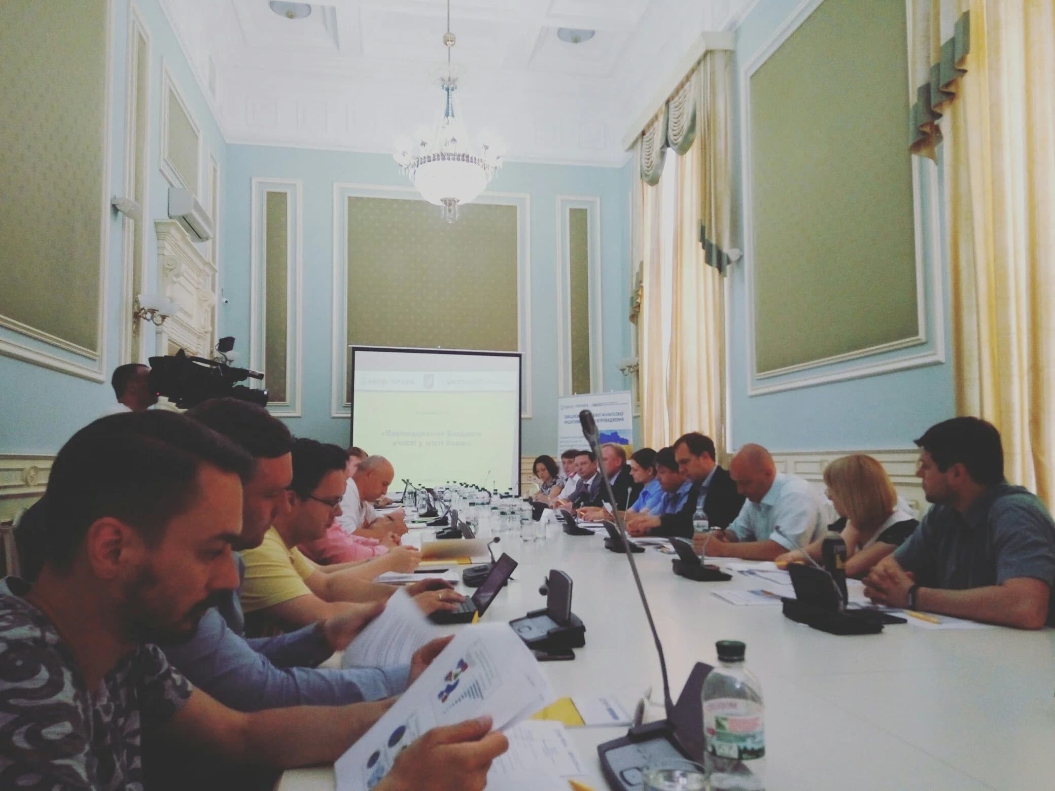 Яким буде бюджет участі Києва: тези круглого столу + проекти рішень