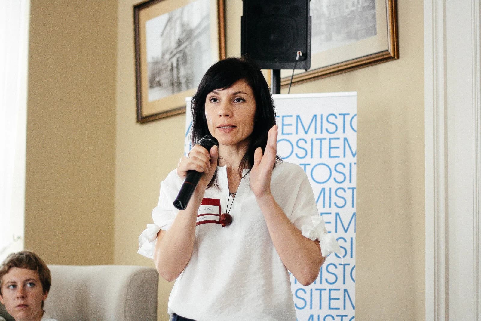 Ірина Каць.