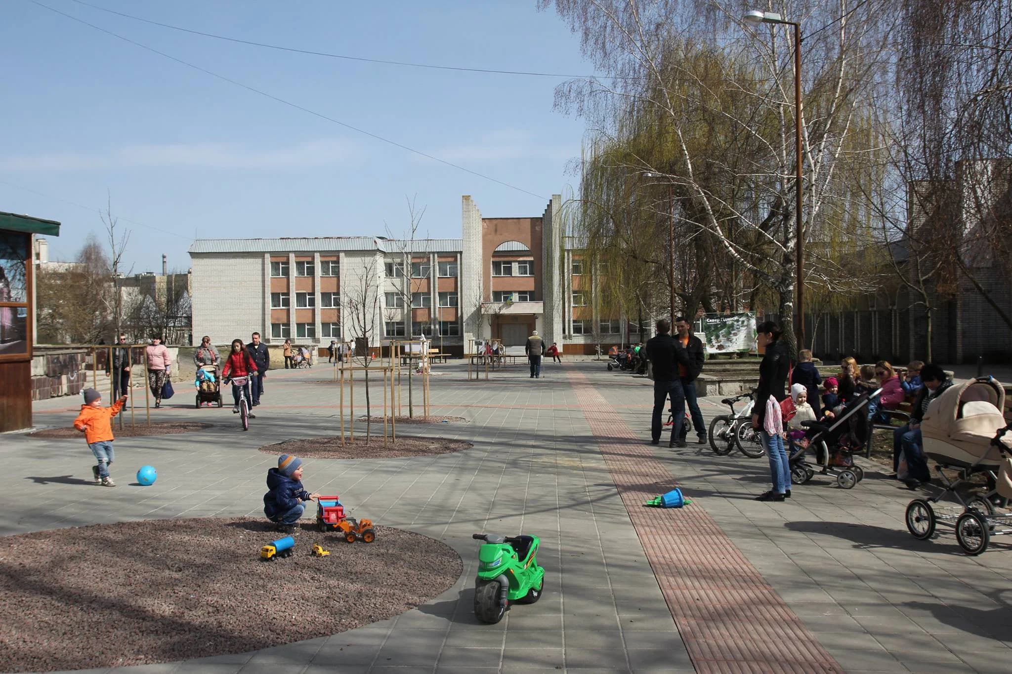 Сквер гідності.