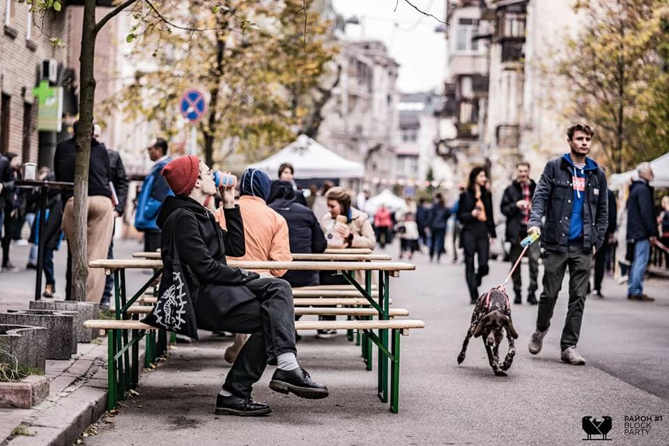 Фестиваль «Район #1 Block Party» на Рейтарській.