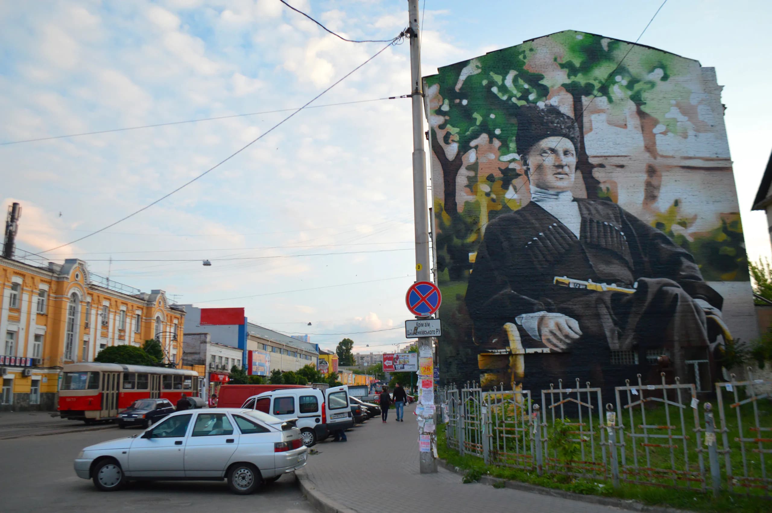 Мурал з Павлом Скоропадським на Старовокзальній у Києві