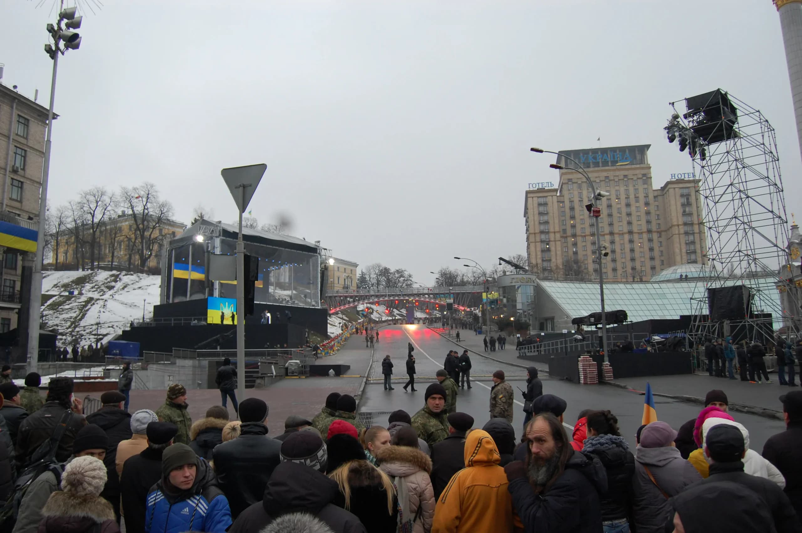 20 лютого 2015