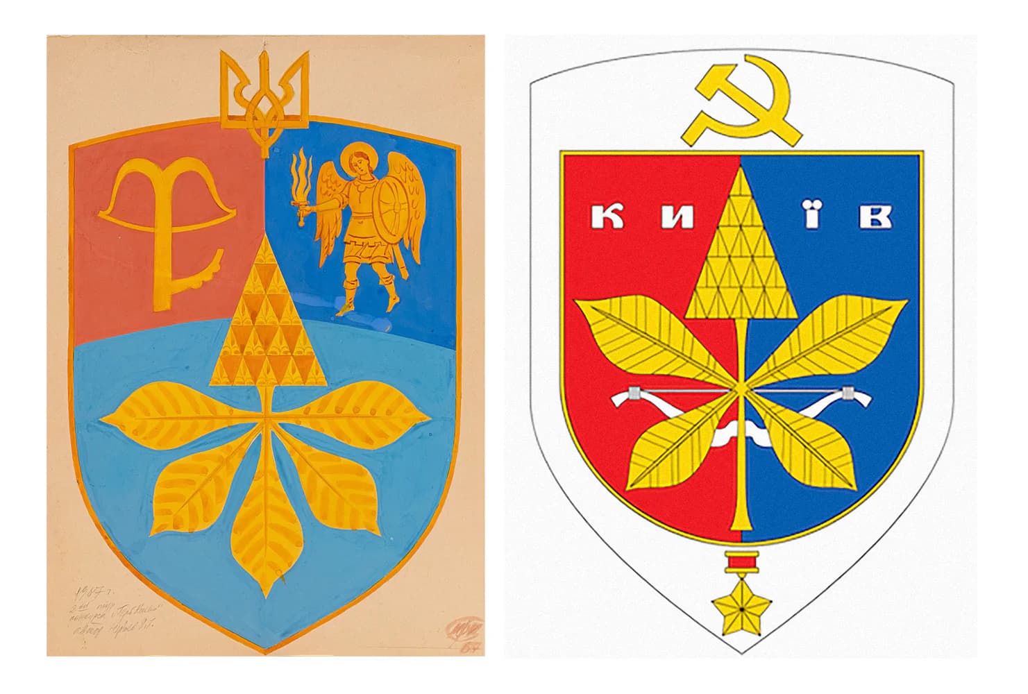 Ліворуч — один із ескізів, праворуч — затверджений варіант герба Києва. Фото 1: X (@viterzbayraku), Фото 2: BirdInFlight