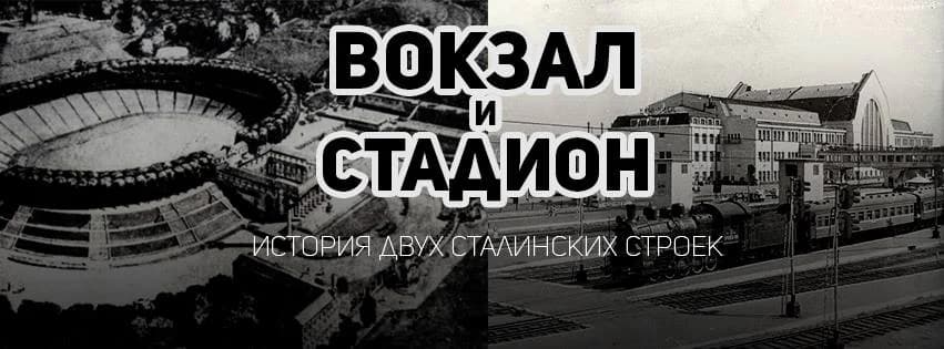 Що робити урбаністам? Афіша на 19-25 грудня
