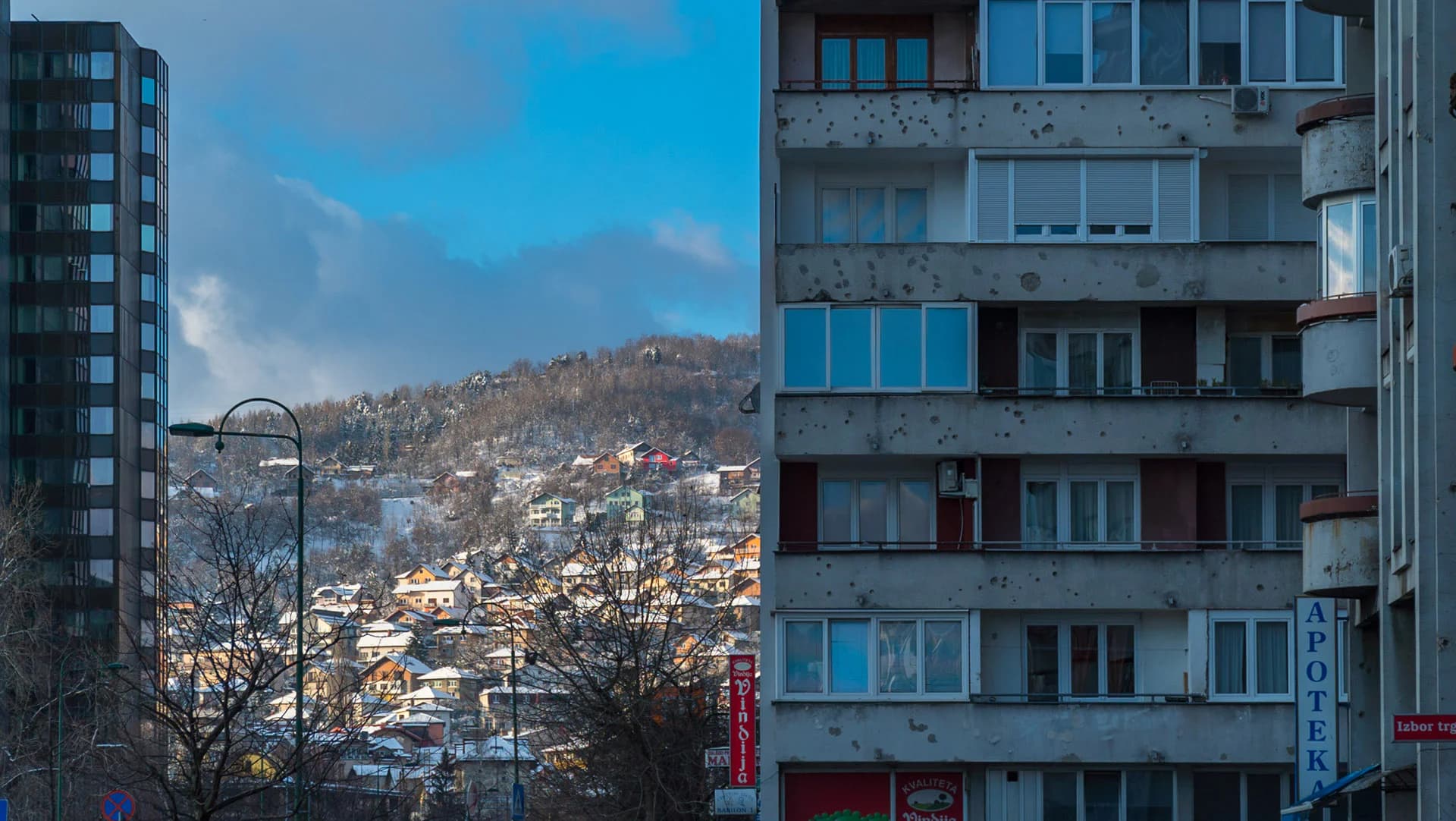 Фото: Sarajevo Urban Transformation Project