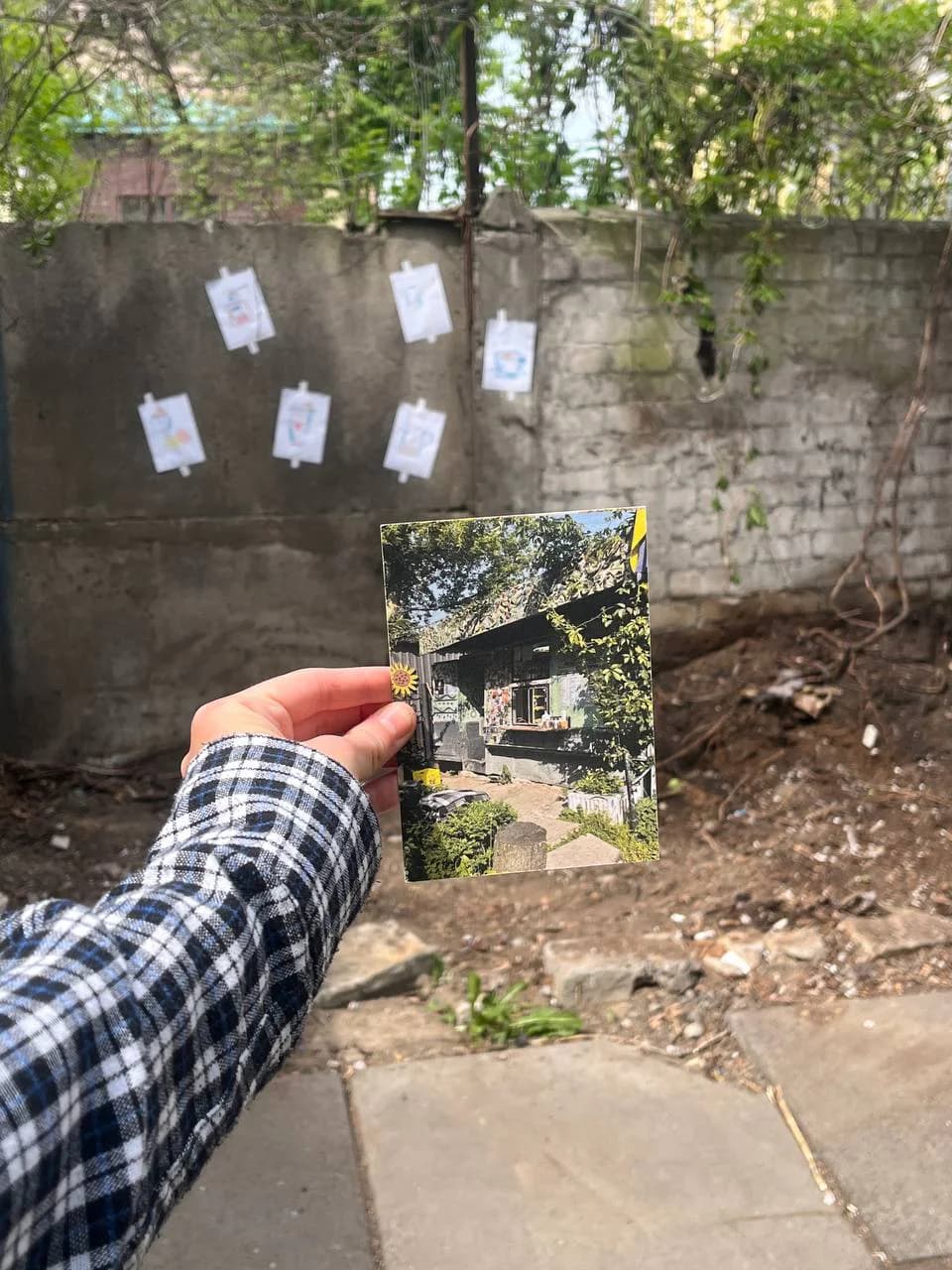«50.45» після демонтажу.