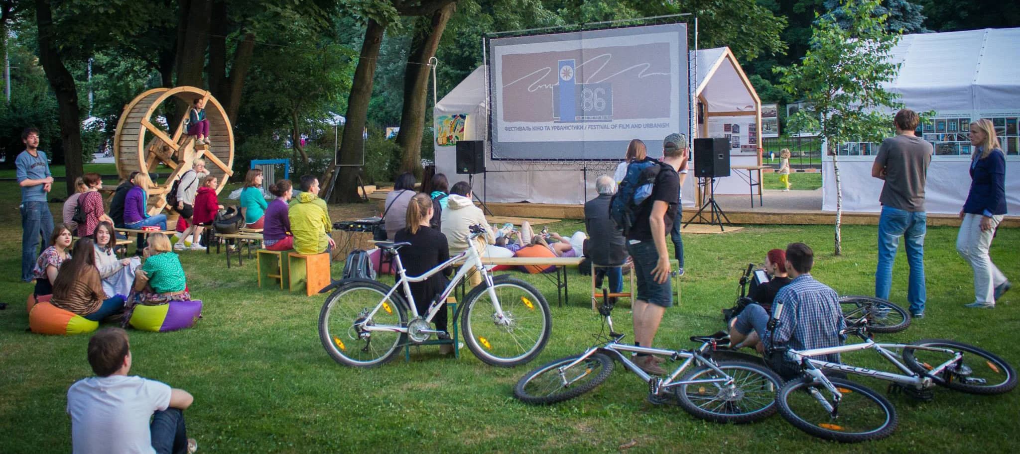 Що робити урбаністам? Афіша на 27 березня — 2 квітня