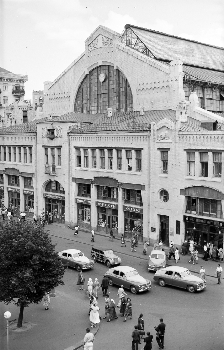 Бессарабський ринок. Фото: Центральний державний аудіовізуальний та електронний архів
