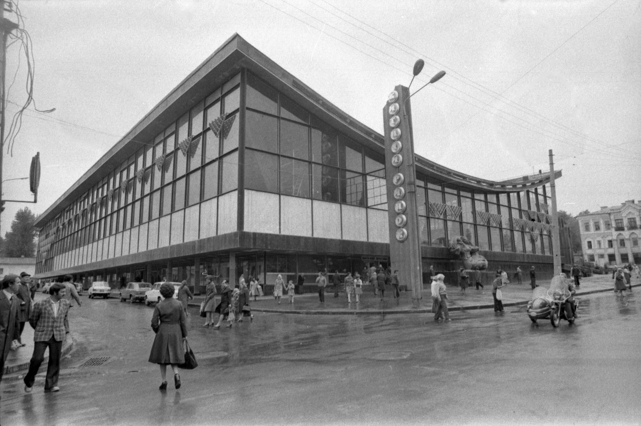 Житній ринок. Фото: Центральний державний аудіовізуальний та електронний архів